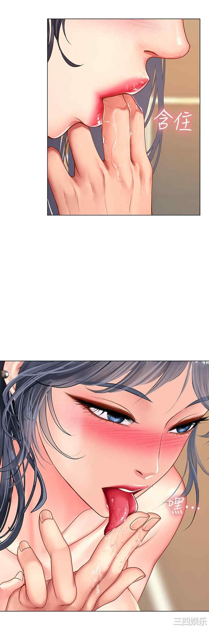 韩国漫画韩漫_享乐补习街-第65话在线免费阅读-韩国漫画-第15张图片