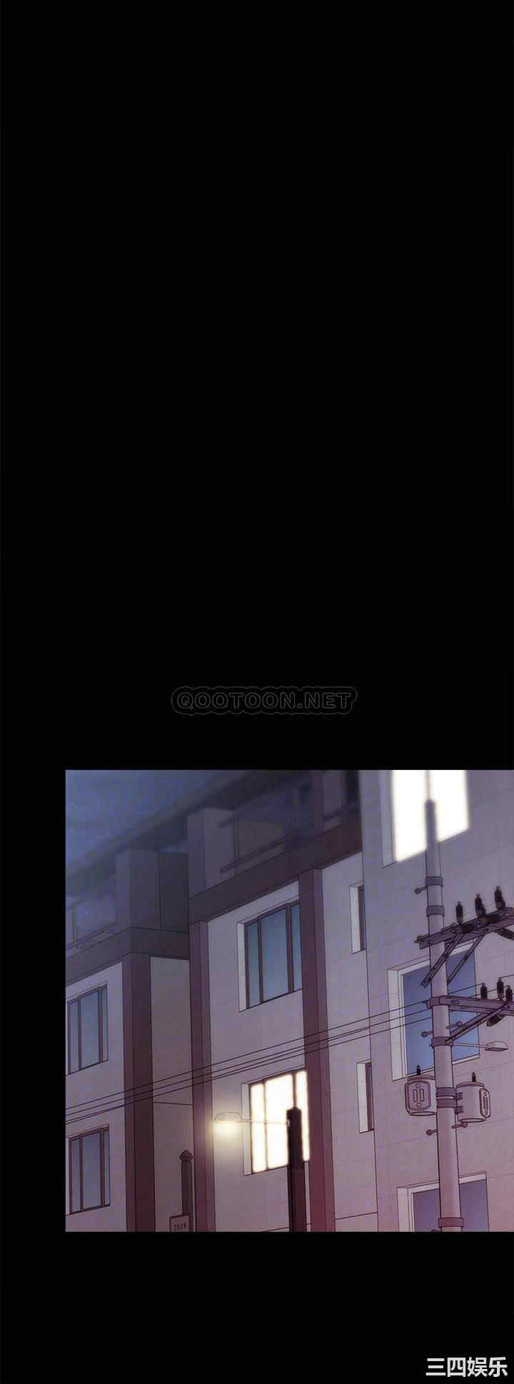 韩国漫画实习老师韩漫_实习老师-第94话在线免费阅读-韩国漫画-第8张图片