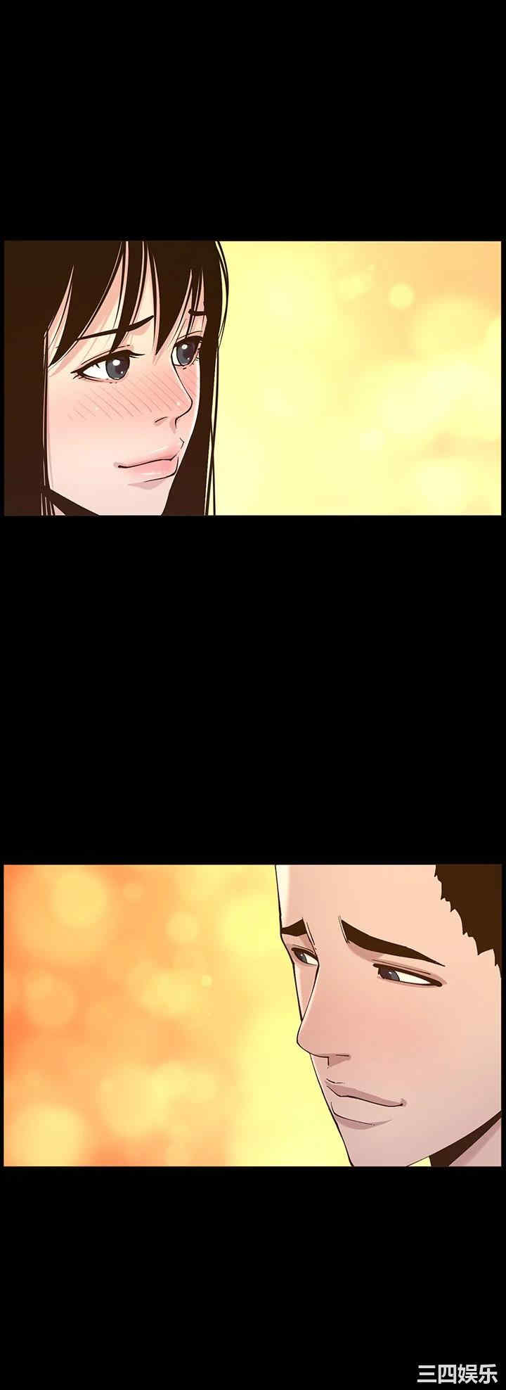 韩国漫画姐妹与继父韩漫_姐妹与继父-第112话在线免费阅读-韩国漫画-第23张图片