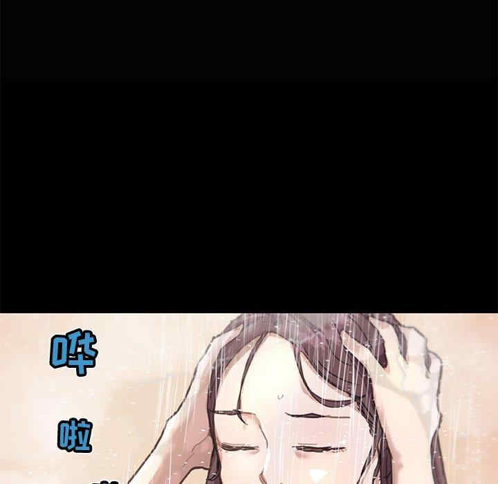 韩国漫画神似初恋的她/恋你如初恋韩漫_神似初恋的她/恋你如初恋-第27话在线免费阅读-韩国漫画-第103张图片