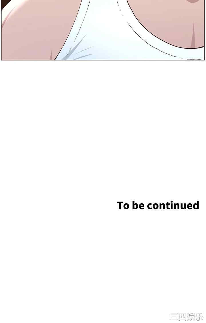 韩国漫画姐妹与继父韩漫_姐妹与继父-第112话在线免费阅读-韩国漫画-第25张图片