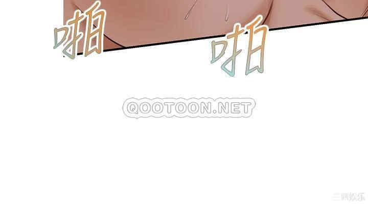 韩国漫画韩漫_纯情的崩坏-第24话在线免费阅读-韩国漫画-第27张图片