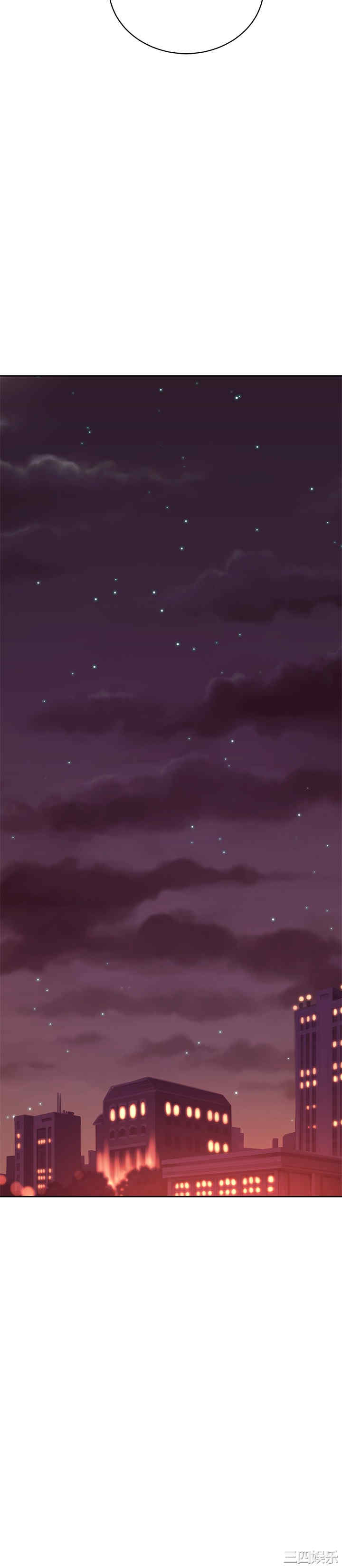 韩国漫画韩漫_继母的朋友们-第80话在线免费阅读-韩国漫画-第20张图片