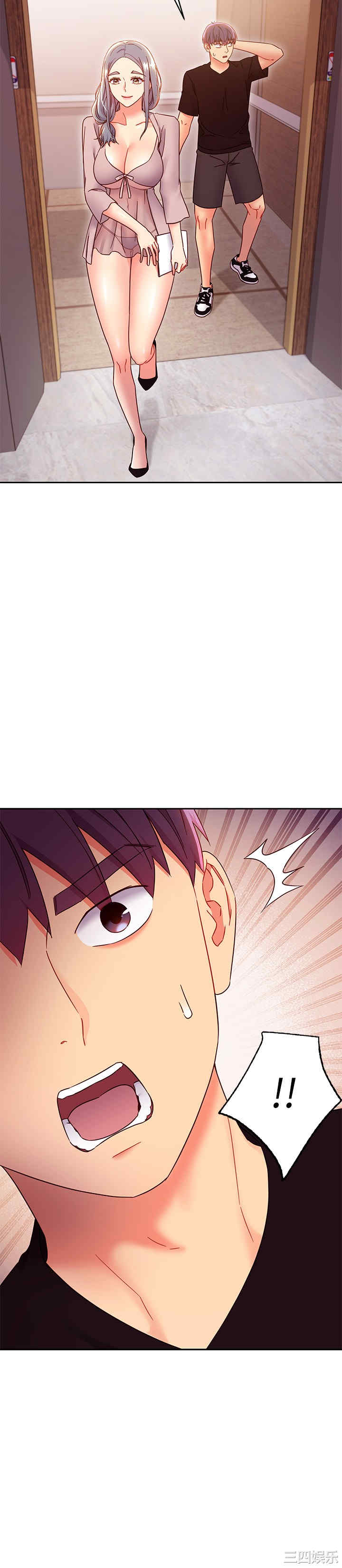 韩国漫画韩漫_继母的朋友们-第80话在线免费阅读-韩国漫画-第24张图片