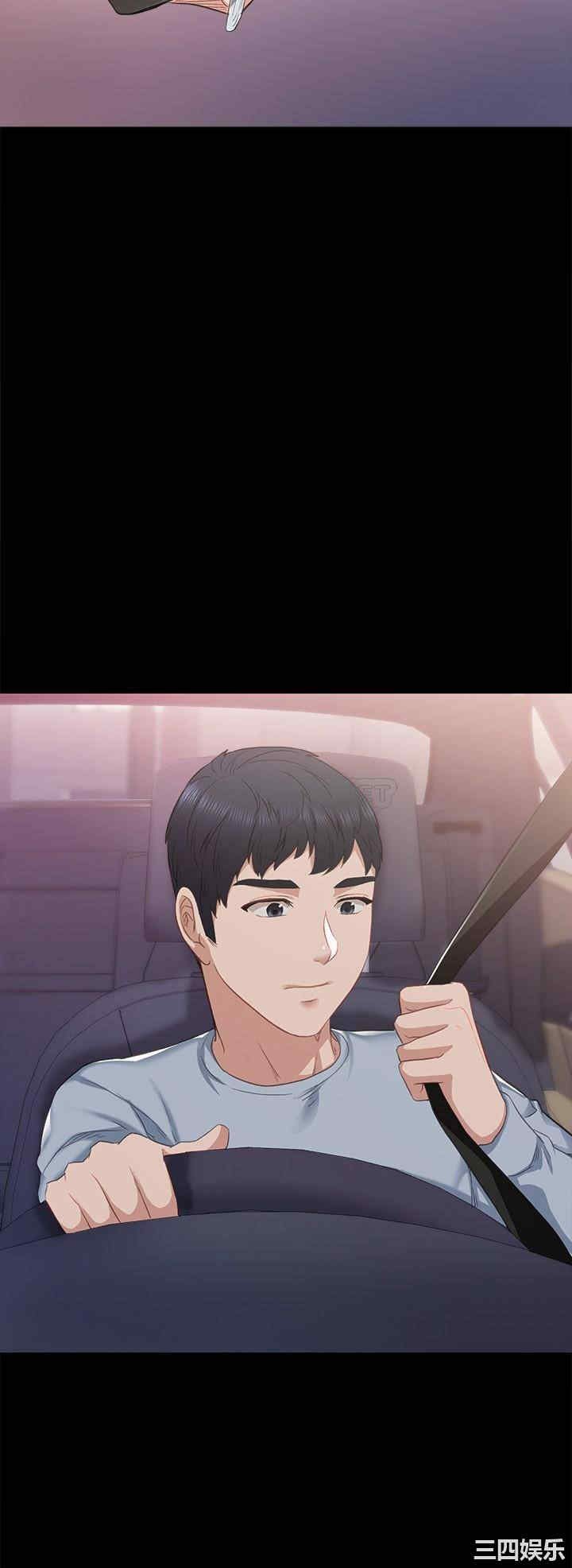 韩国漫画实习老师韩漫_实习老师-第94话在线免费阅读-韩国漫画-第20张图片