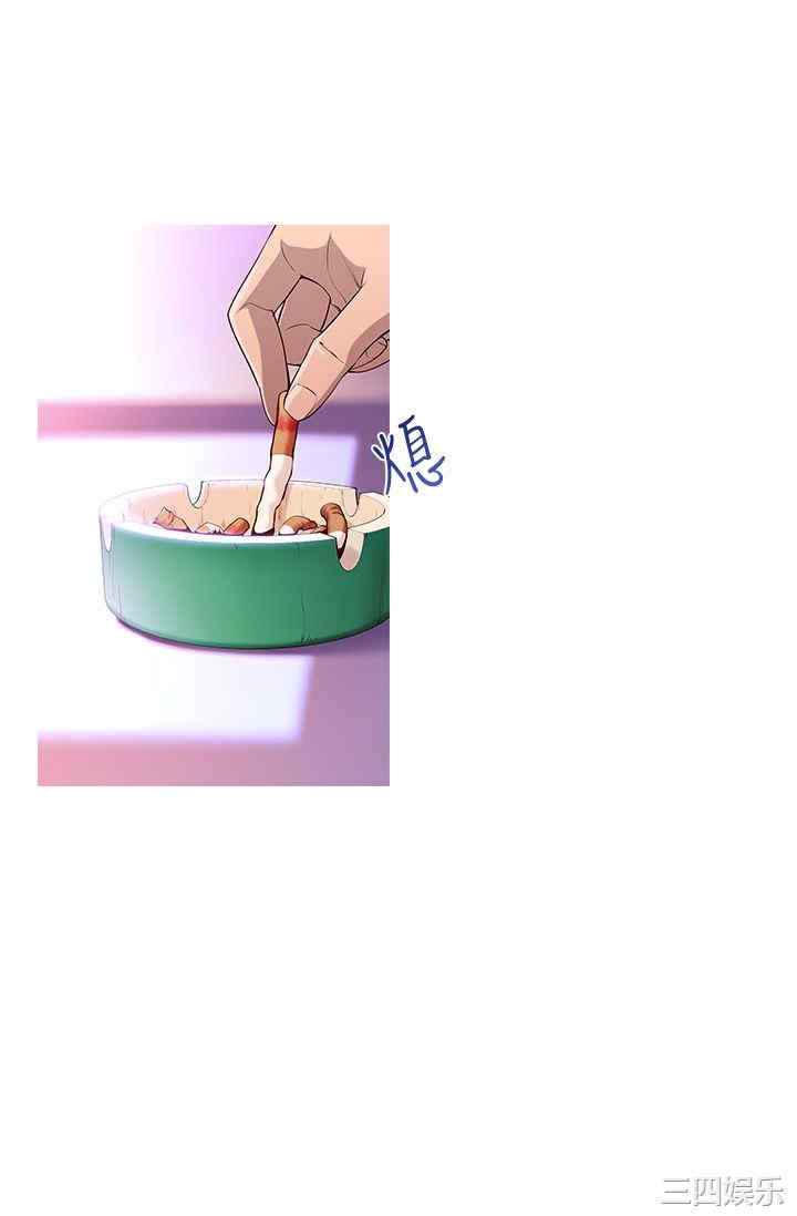 韩国漫画他的那里韩漫_他的那里-第一话在线免费阅读-韩国漫画-第13张图片