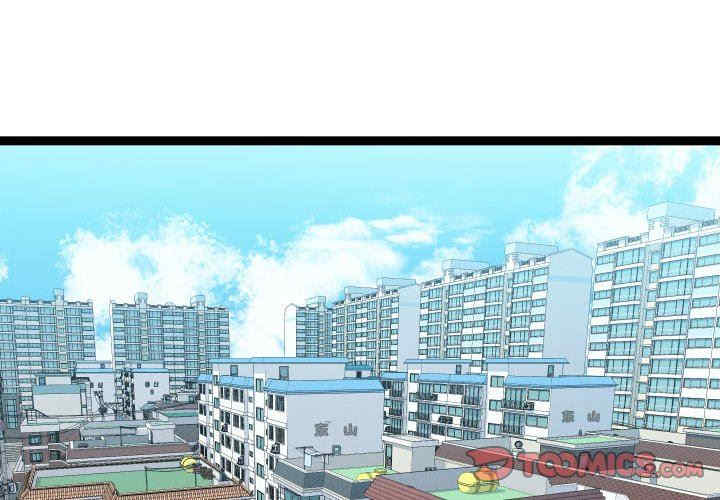韩国漫画隔壁邻居好奇怪韩漫_隔壁邻居好奇怪-第18话在线免费阅读-韩国漫画-第2张图片