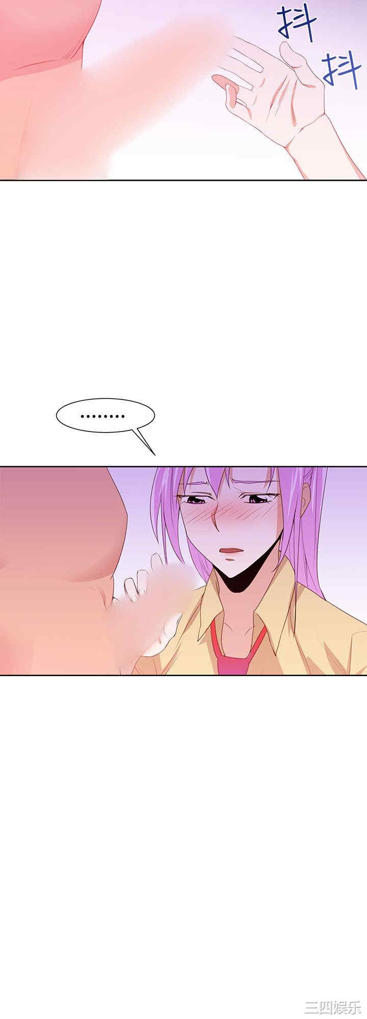 韩国漫画他的那里韩漫_他的那里-第30话在线免费阅读-韩国漫画-第12张图片