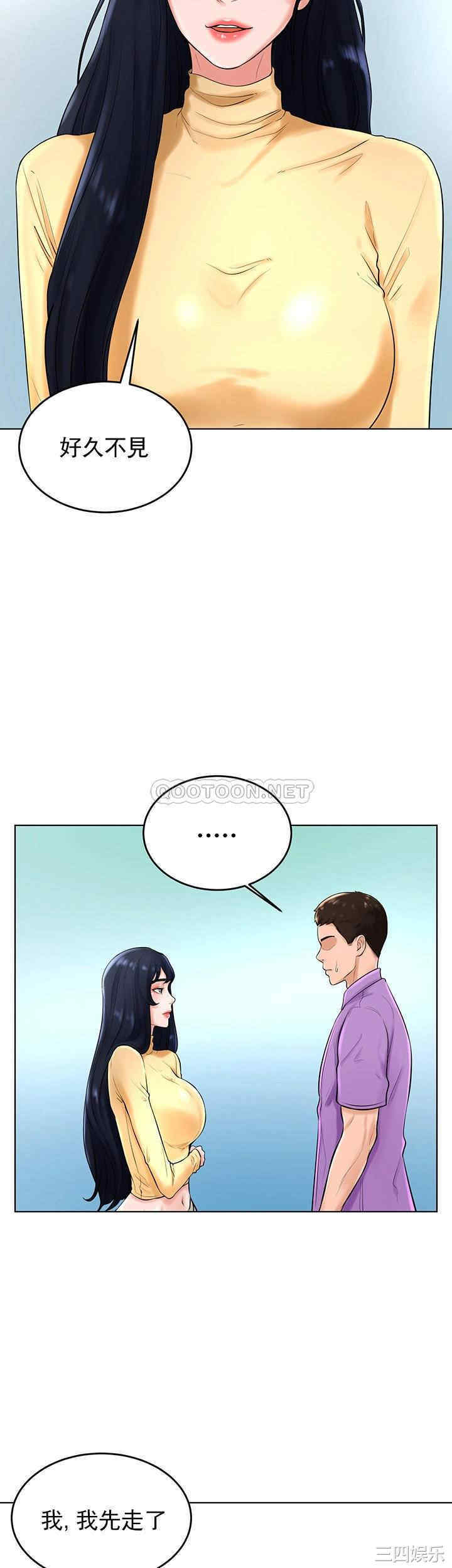 韩国漫画撞球甜心/台球甜心韩漫_撞球甜心/台球甜心-第27话在线免费阅读-韩国漫画-第25张图片