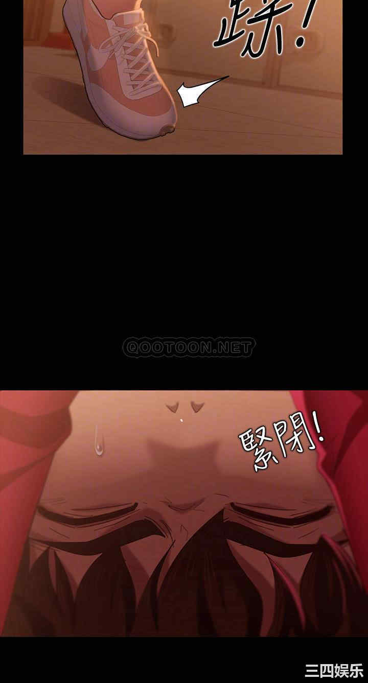 韩国漫画韩漫_不良女房客-第9话在线免费阅读-韩国漫画-第16张图片