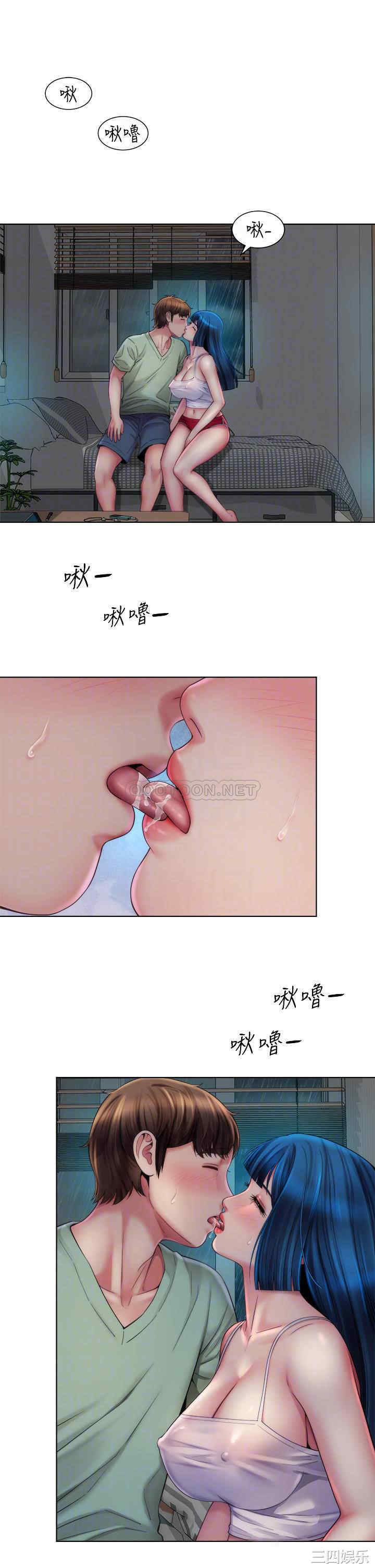 韩国漫画韩漫_海滩女神-第38话在线免费阅读-韩国漫画-第6张图片