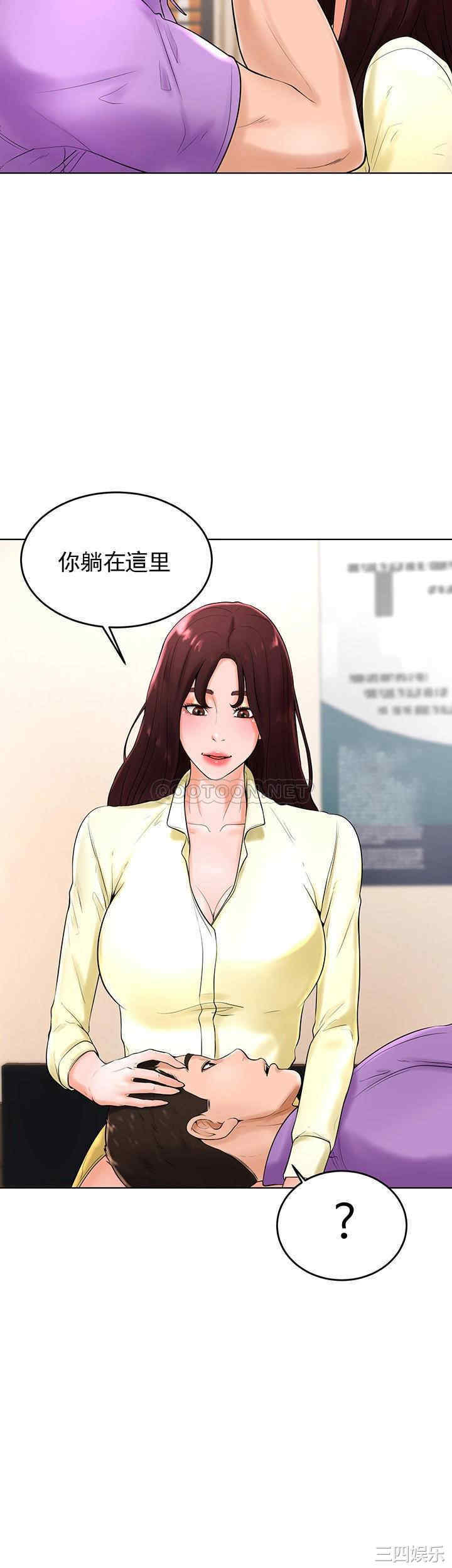 韩国漫画撞球甜心/台球甜心韩漫_撞球甜心/台球甜心-第27话在线免费阅读-韩国漫画-第33张图片