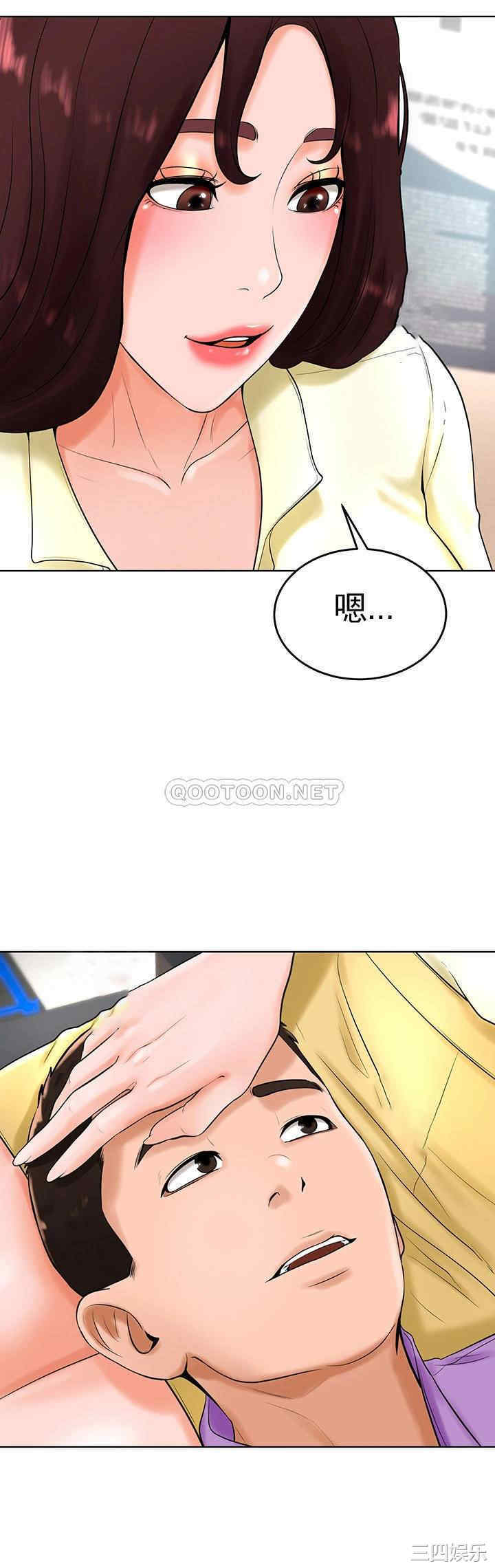 韩国漫画撞球甜心/台球甜心韩漫_撞球甜心/台球甜心-第27话在线免费阅读-韩国漫画-第34张图片