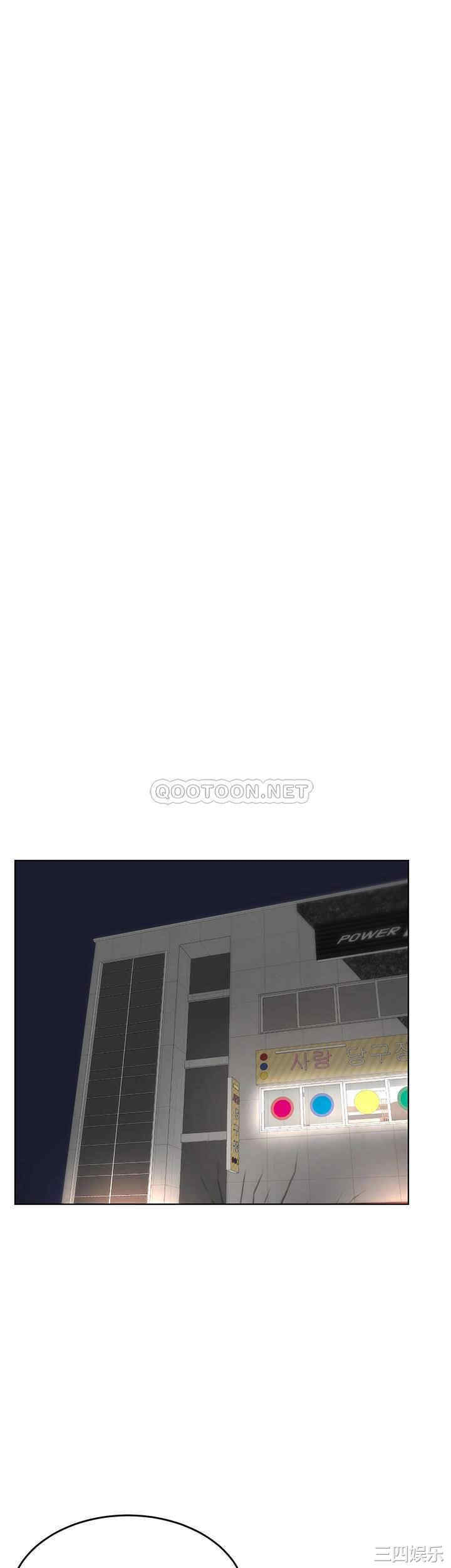 韩国漫画撞球甜心/台球甜心韩漫_撞球甜心/台球甜心-第27话在线免费阅读-韩国漫画-第36张图片