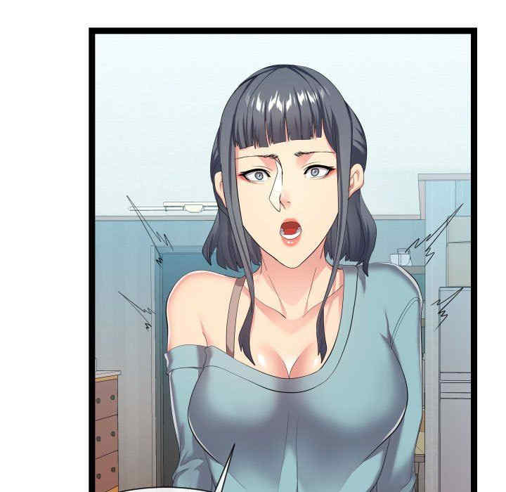 韩国漫画隔壁邻居好奇怪韩漫_隔壁邻居好奇怪-第18话在线免费阅读-韩国漫画-第15张图片