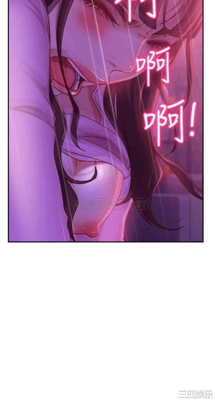 韩国漫画韩漫_不良女房客-第9话在线免费阅读-韩国漫画-第26张图片