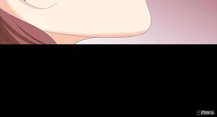 韩国漫画韩漫_交换游戏-第49话在线免费阅读-韩国漫画-第24张图片