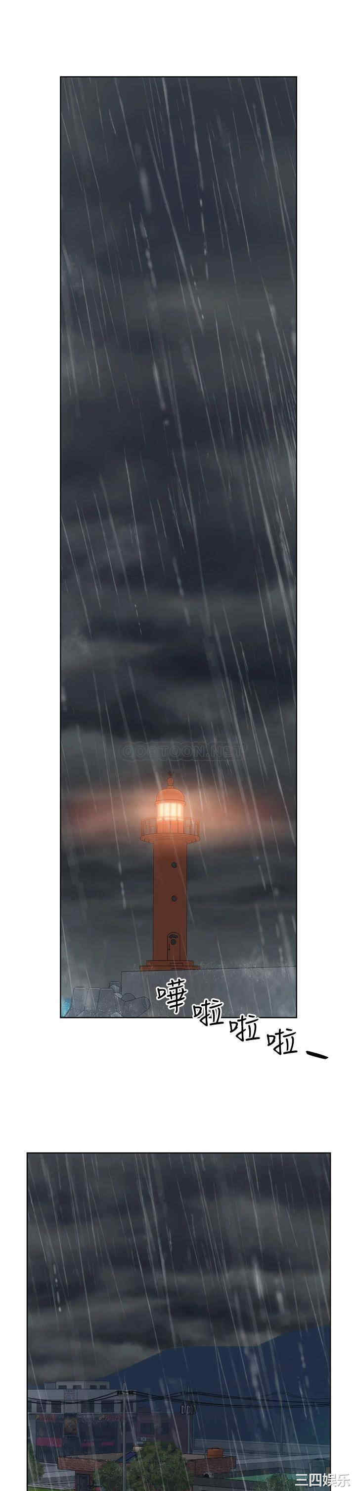 韩国漫画韩漫_海滩女神-第38话在线免费阅读-韩国漫画-第27张图片