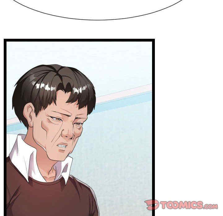 韩国漫画隔壁邻居好奇怪韩漫_隔壁邻居好奇怪-第18话在线免费阅读-韩国漫画-第20张图片
