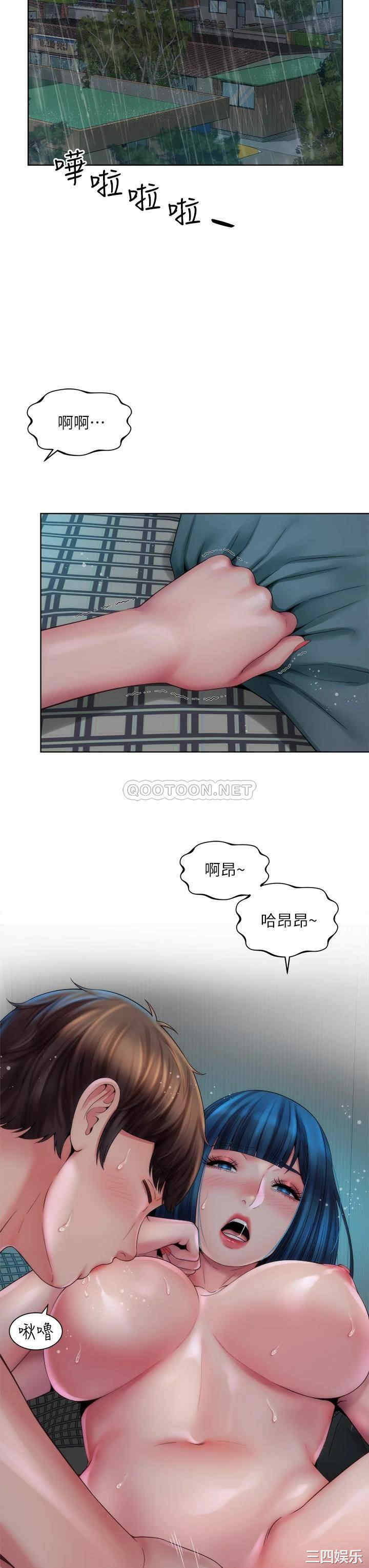 韩国漫画韩漫_海滩女神-第38话在线免费阅读-韩国漫画-第28张图片