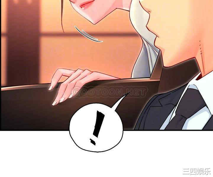 韩国漫画韩漫_霸道主管要我IN-第42话在线免费阅读-韩国漫画-第7张图片