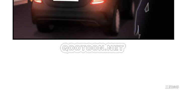 韩国漫画韩漫_霸道主管要我IN-第42话在线免费阅读-韩国漫画-第9张图片