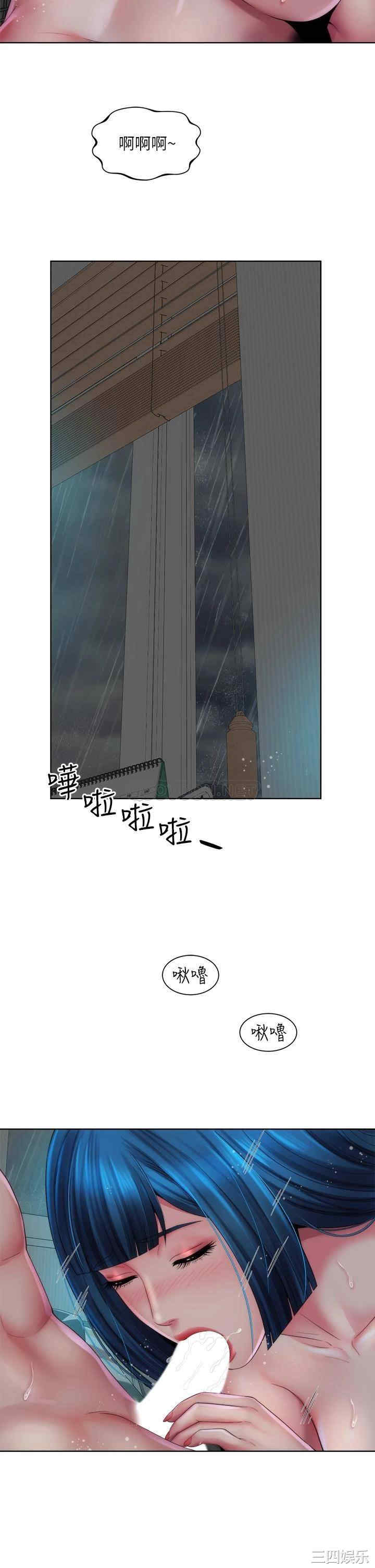 韩国漫画韩漫_海滩女神-第38话在线免费阅读-韩国漫画-第31张图片