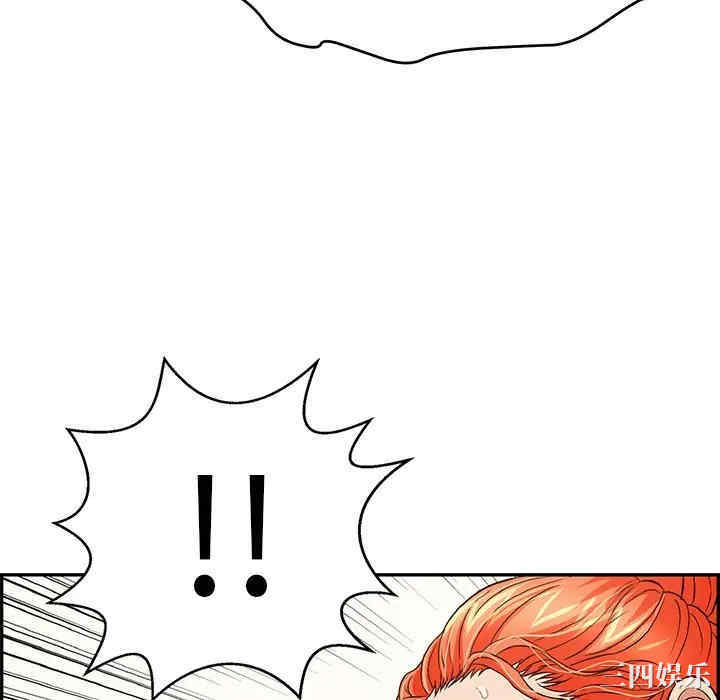 韩国漫画致命的你韩漫_致命的你-第73话在线免费阅读-韩国漫画-第34张图片