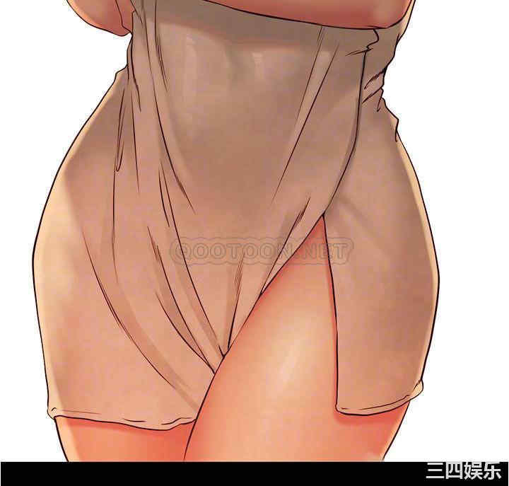 韩国漫画韩漫_小裤裤笔记-第47话在线免费阅读-韩国漫画-第4张图片