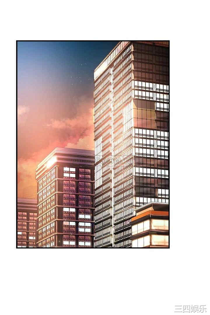 韩国漫画韩漫_霸道主管要我IN-第42话在线免费阅读-韩国漫画-第16张图片