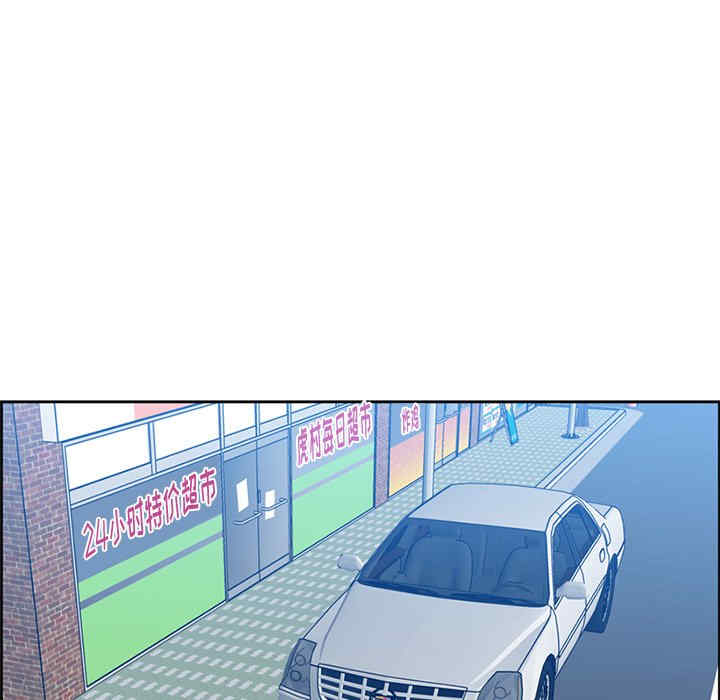 韩国漫画妈妈是女大学生韩漫_妈妈是女大学生-第45话在线免费阅读-韩国漫画-第6张图片