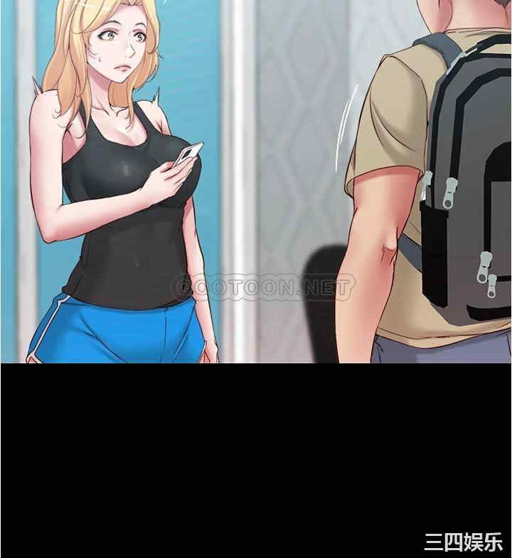 韩国漫画韩漫_小裤裤笔记-第47话在线免费阅读-韩国漫画-第11张图片