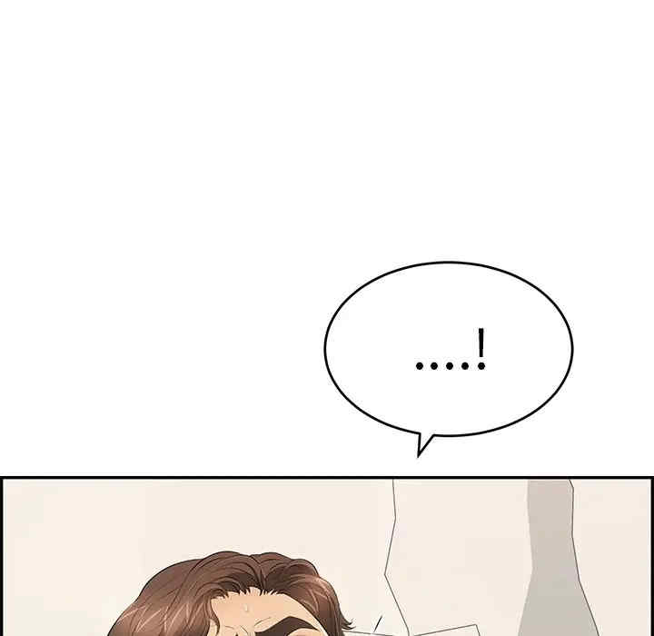 韩国漫画致命的你韩漫_致命的你-第73话在线免费阅读-韩国漫画-第48张图片