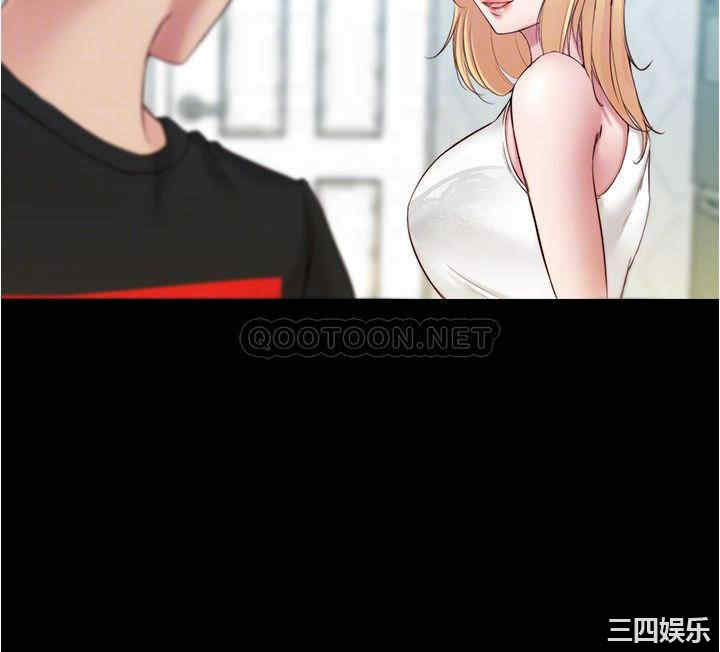 韩国漫画韩漫_小裤裤笔记-第47话在线免费阅读-韩国漫画-第16张图片