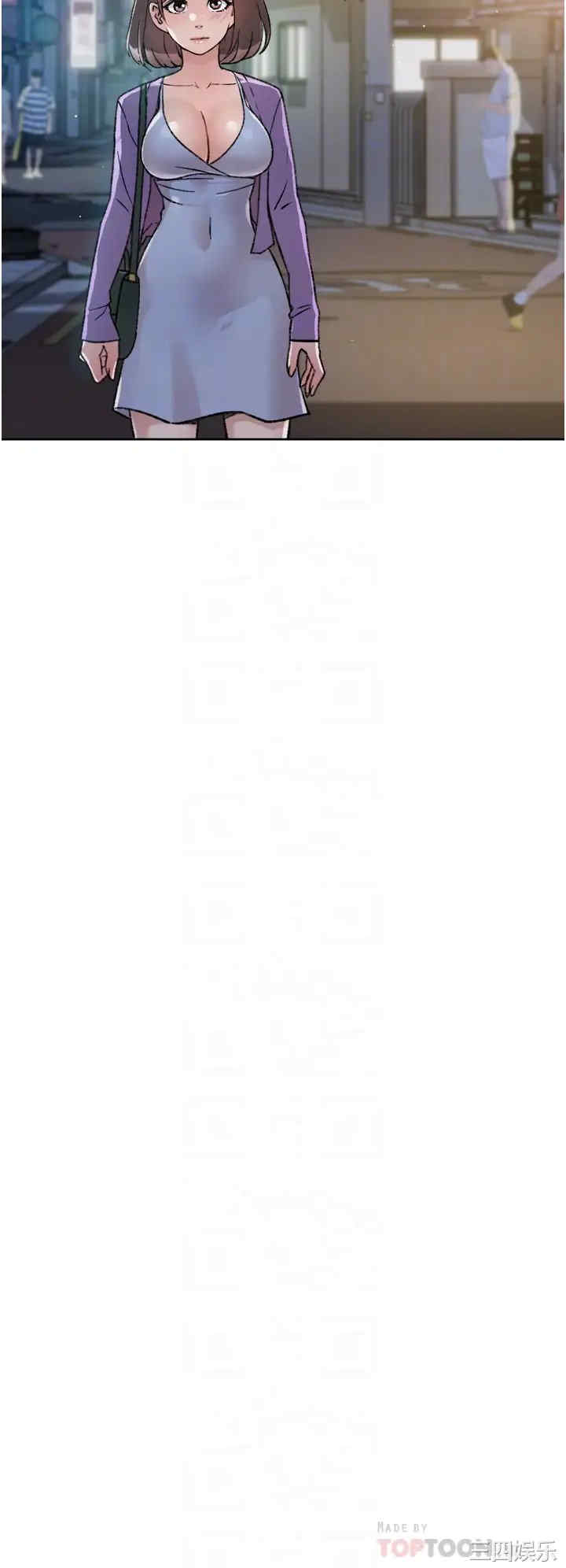 韩国漫画韩漫_好友的私生活-第21话在线免费阅读-韩国漫画-第14张图片