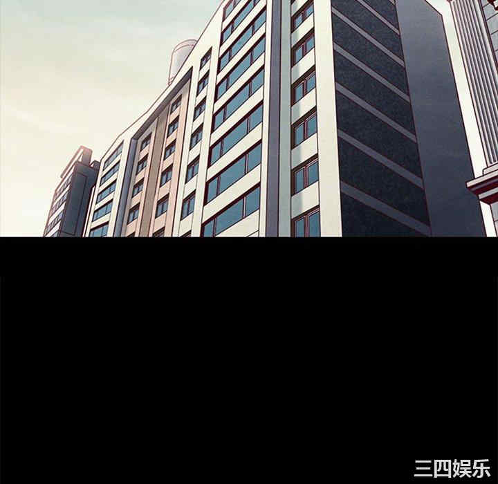 韩国漫画坏血/沉沦韩漫_坏血/沉沦-第57话在线免费阅读-韩国漫画-第40张图片
