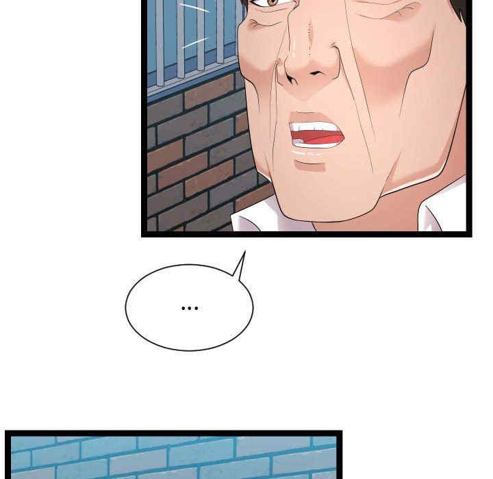 韩国漫画隔壁邻居好奇怪韩漫_隔壁邻居好奇怪-第18话在线免费阅读-韩国漫画-第47张图片