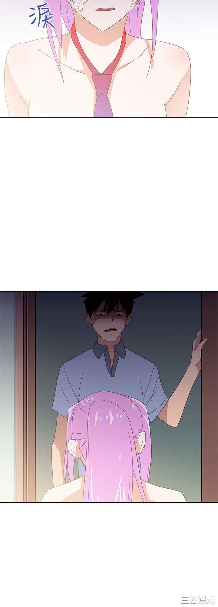 韩国漫画他的那里韩漫_他的那里-第31话在线免费阅读-韩国漫画-第28张图片