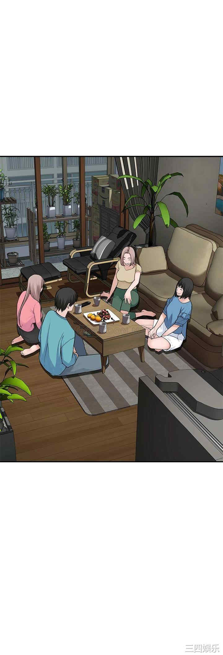 韩国漫画我们的特殊关系韩漫_我们的特殊关系-第65话在线免费阅读-韩国漫画-第21张图片