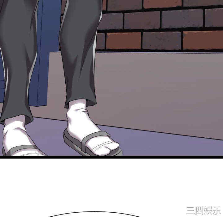 韩国漫画隔壁邻居好奇怪韩漫_隔壁邻居好奇怪-第18话在线免费阅读-韩国漫画-第52张图片