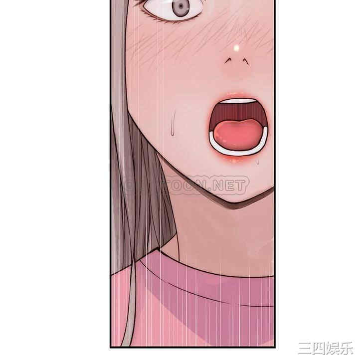 韩国漫画我们的特殊关系韩漫_我们的特殊关系-第65话在线免费阅读-韩国漫画-第25张图片