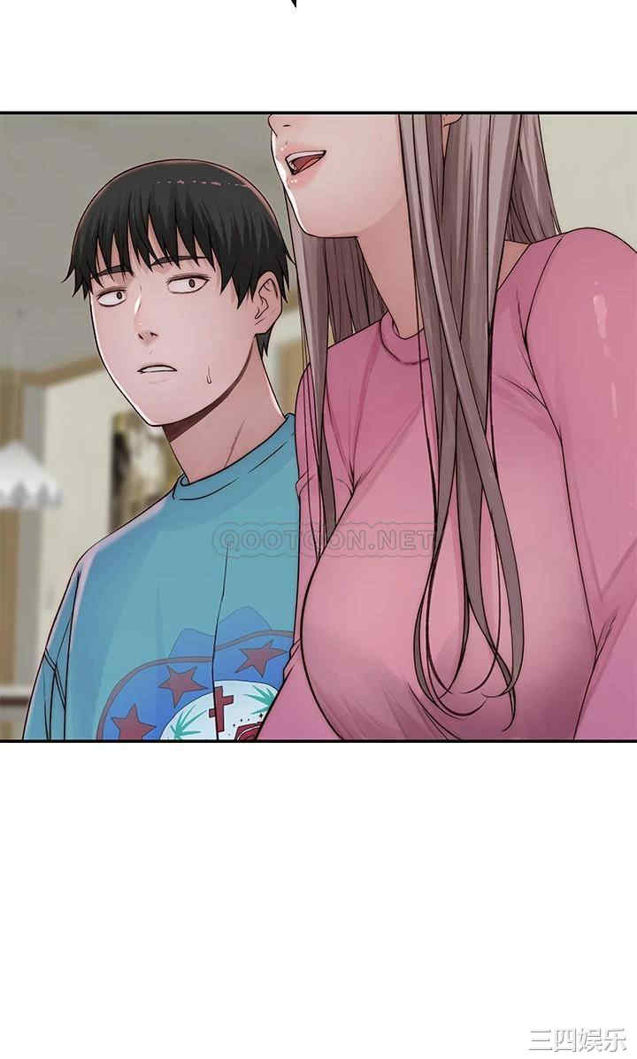 韩国漫画我们的特殊关系韩漫_我们的特殊关系-第65话在线免费阅读-韩国漫画-第27张图片