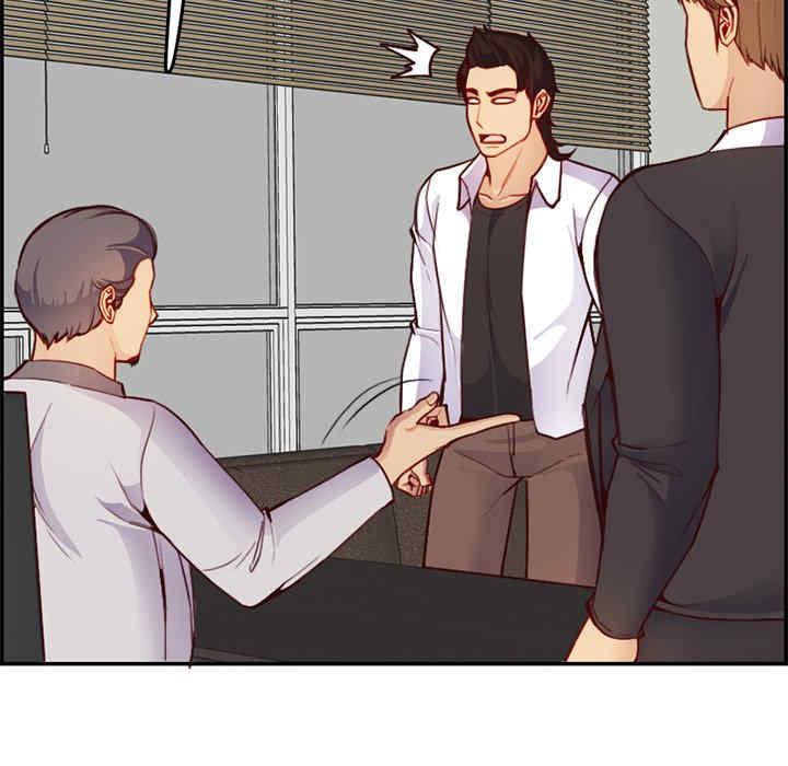 韩国漫画妈妈是女大学生韩漫_妈妈是女大学生-第45话在线免费阅读-韩国漫画-第37张图片