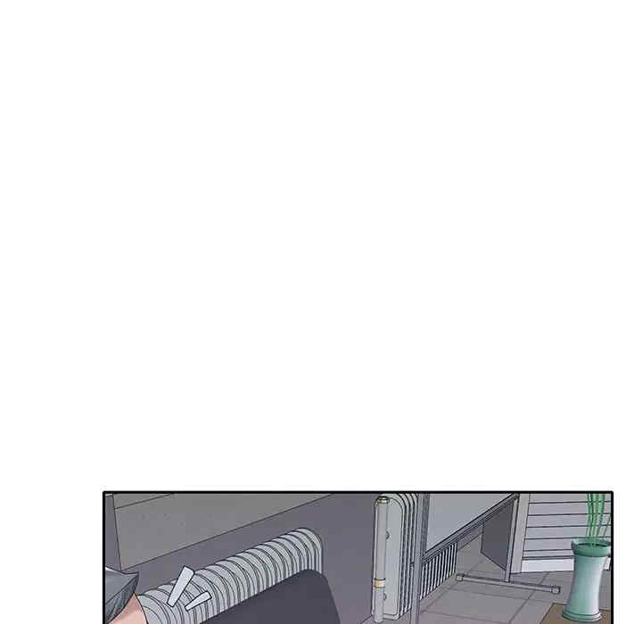 韩国漫画特殊佣人/我的专属管家韩漫_特殊佣人/我的专属管家-第20话在线免费阅读-韩国漫画-第7张图片