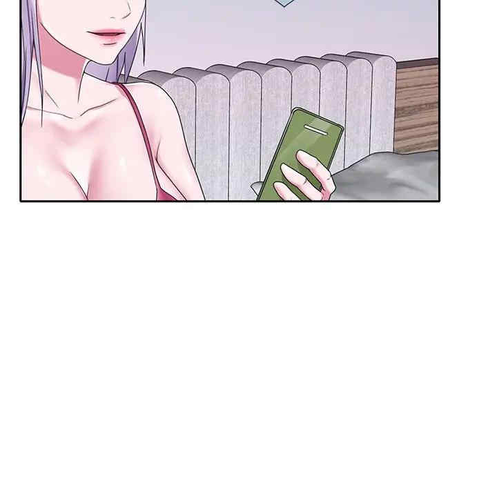 韩国漫画特殊佣人/我的专属管家韩漫_特殊佣人/我的专属管家-第20话在线免费阅读-韩国漫画-第9张图片