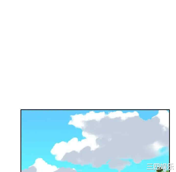 韩国漫画特殊佣人/我的专属管家韩漫_特殊佣人/我的专属管家-第20话在线免费阅读-韩国漫画-第10张图片