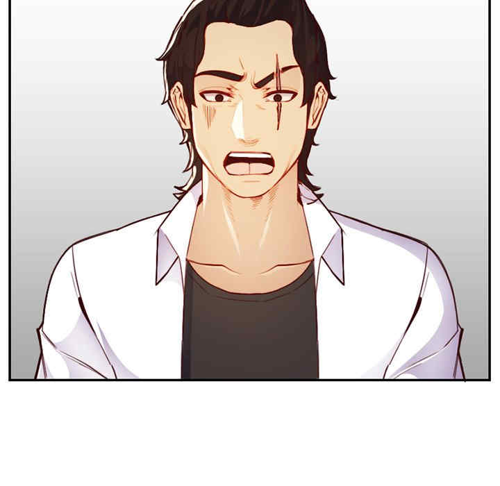 韩国漫画妈妈是女大学生韩漫_妈妈是女大学生-第45话在线免费阅读-韩国漫画-第39张图片