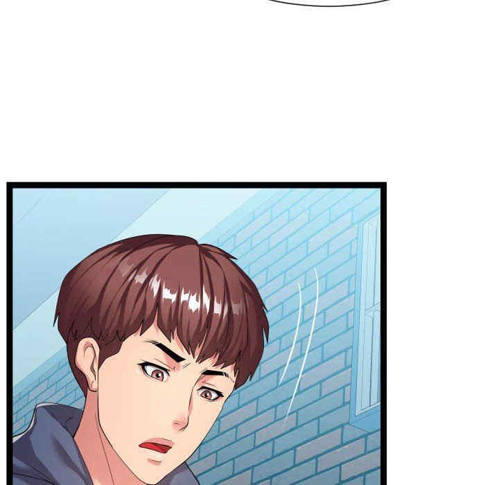 韩国漫画隔壁邻居好奇怪韩漫_隔壁邻居好奇怪-第18话在线免费阅读-韩国漫画-第59张图片