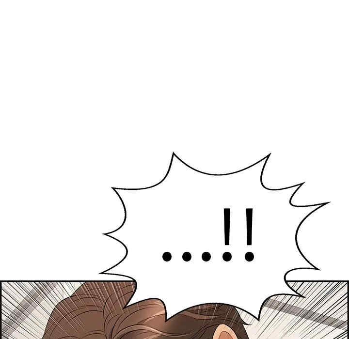韩国漫画致命的你韩漫_致命的你-第73话在线免费阅读-韩国漫画-第78张图片