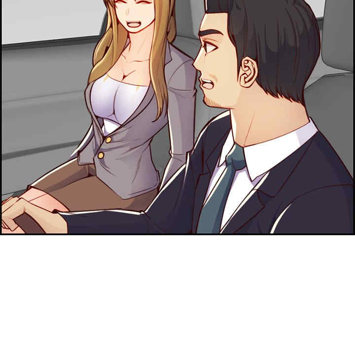 韩国漫画妈妈是女大学生韩漫_妈妈是女大学生-第45话在线免费阅读-韩国漫画-第48张图片